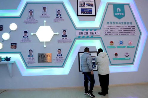 技術賦能產業升級，玉龍魔芋香飄世界——記一家企業如何帶動萬戶村民走向共同富裕