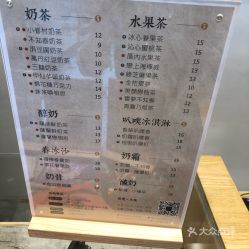 淮安市清江浦區奶糯烘焙店 個體小本經營，外賣遞送服務助力甜蜜事業
